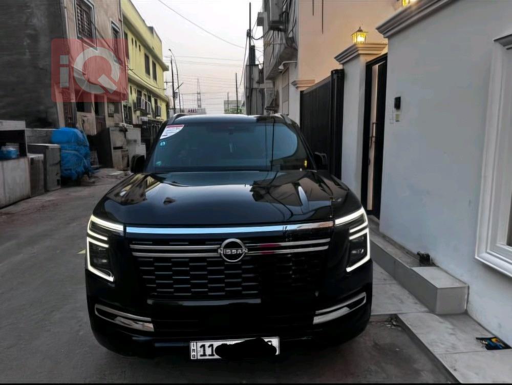 نيسان باترول